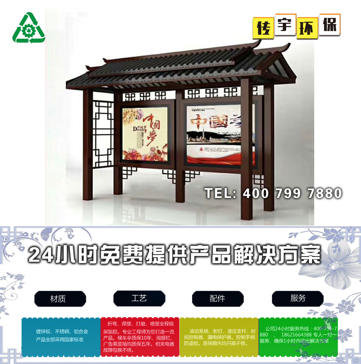 久久午夜福利视频分類亭
