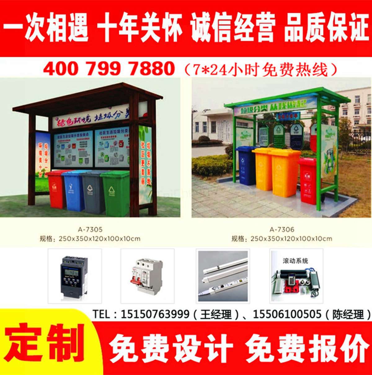 久久午夜福利视频分類亭