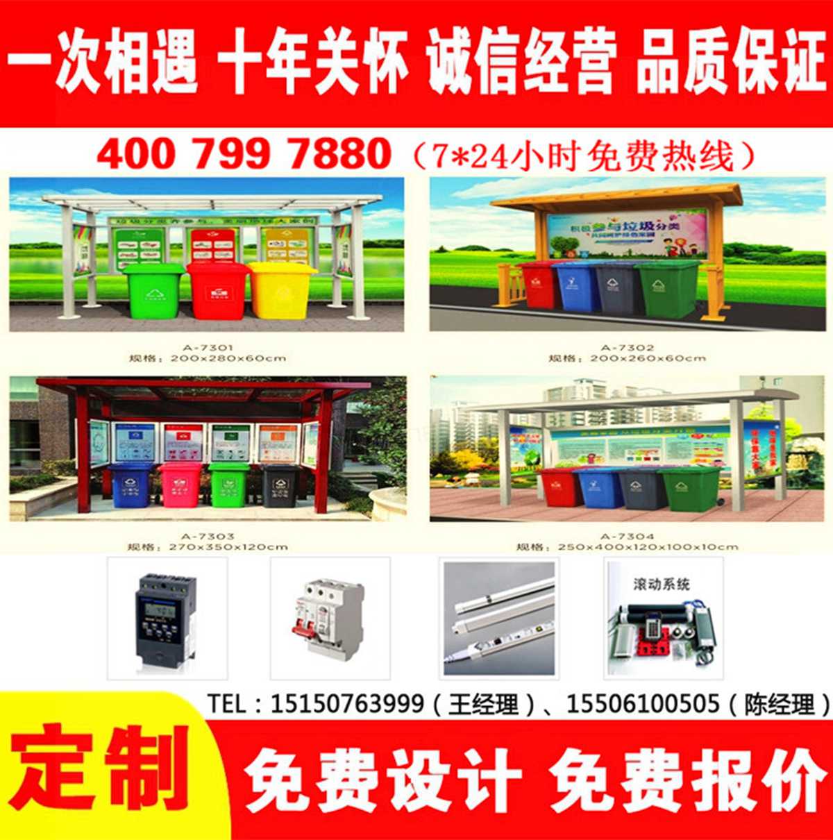 久久午夜福利视频分類亭