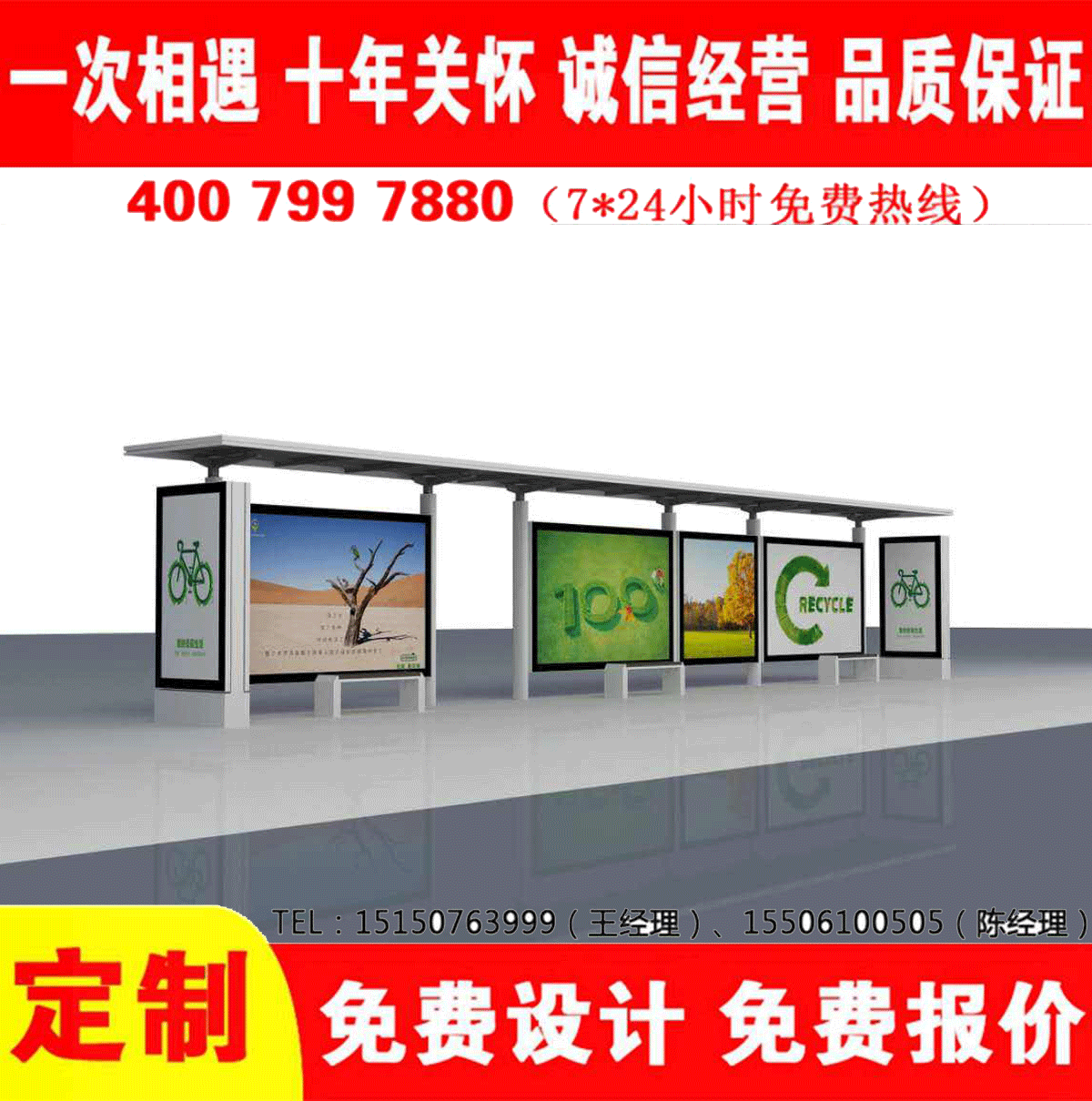 城鄉午夜性爱电影