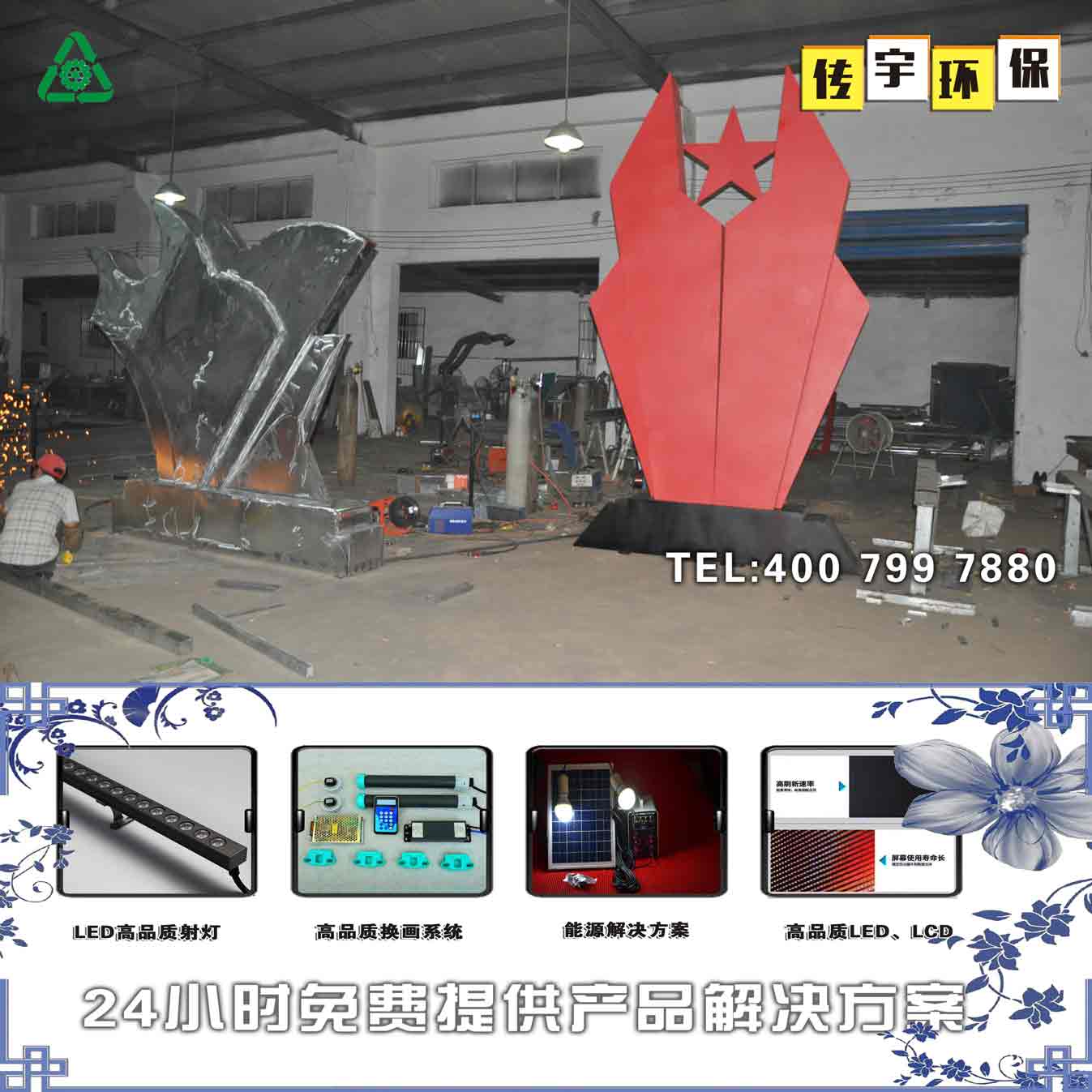 新疆價值觀午夜AV网站在线观看