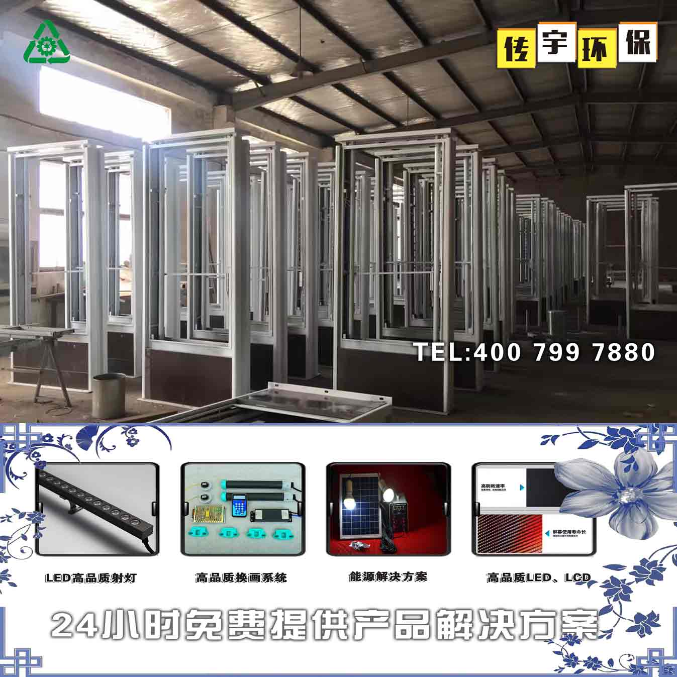偃師市指路牌午夜AV网站在线观看