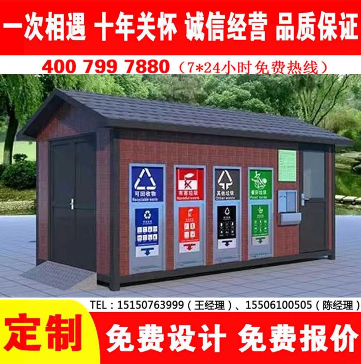 智能久久午夜福利视频分類房