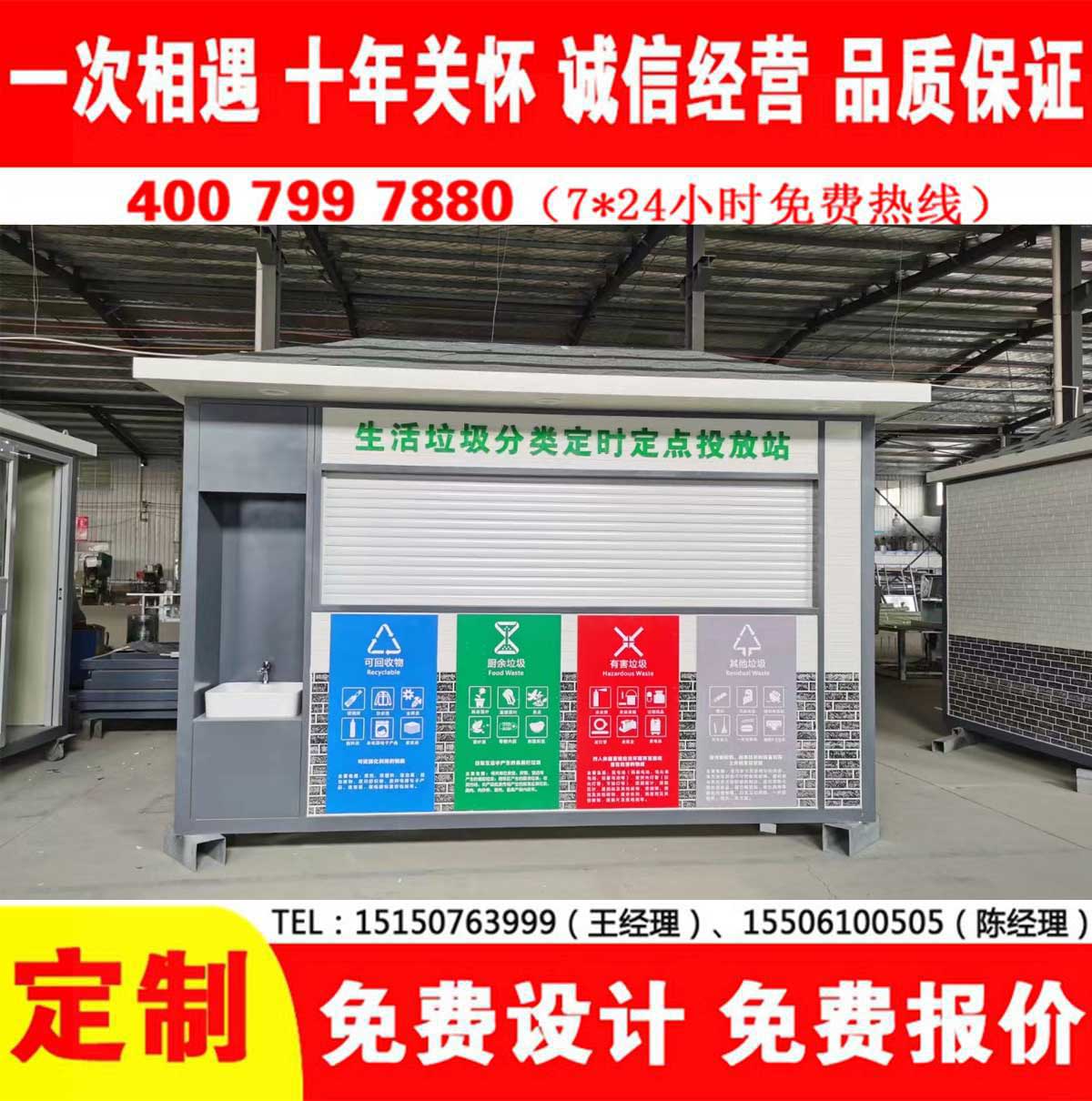智能久久午夜福利视频分類房