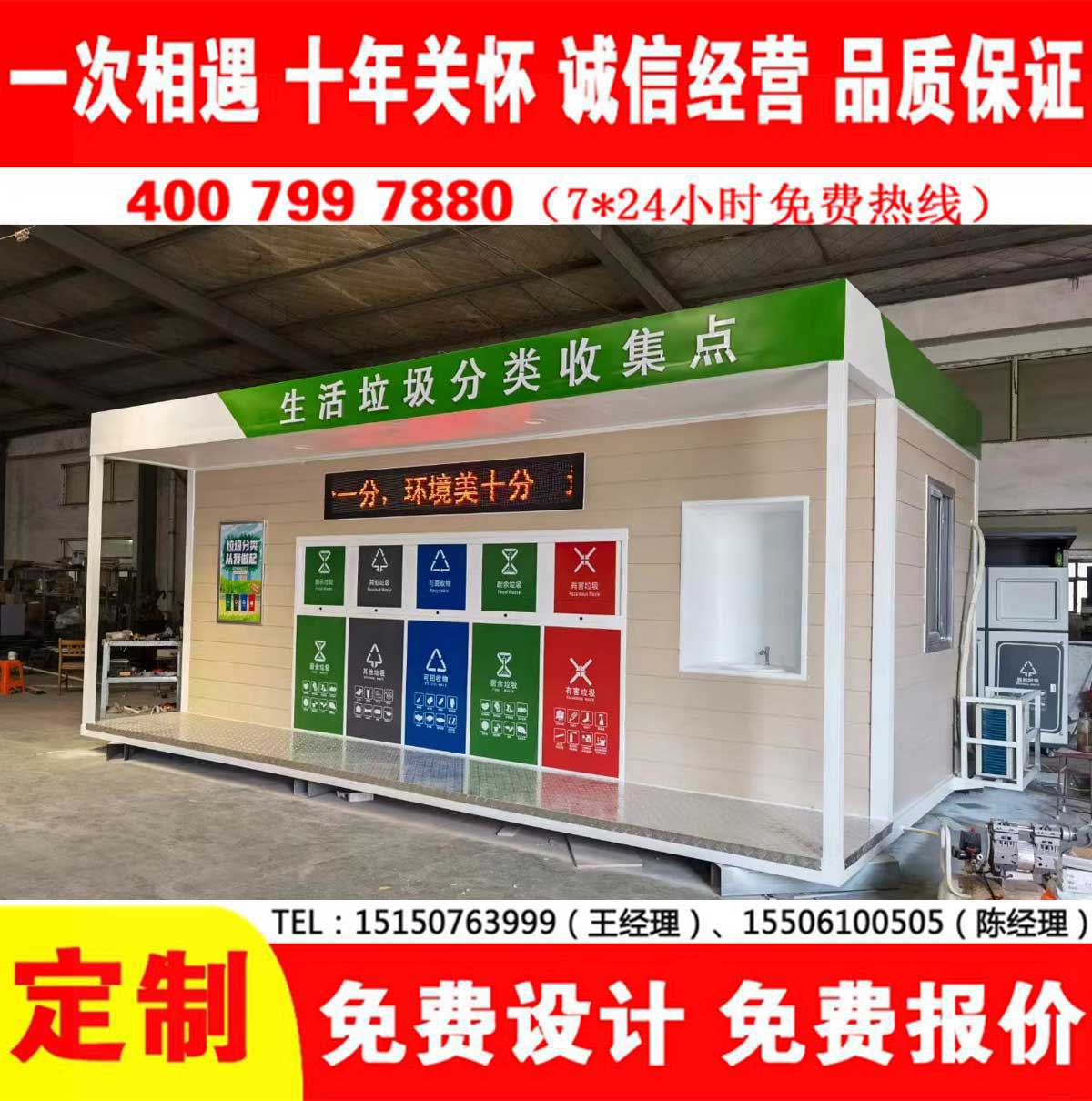 智能久久午夜福利视频分類房