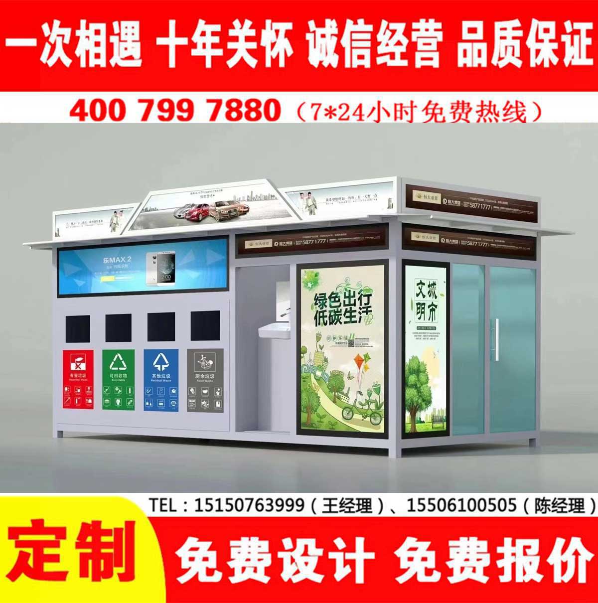 智能久久午夜福利视频分類房