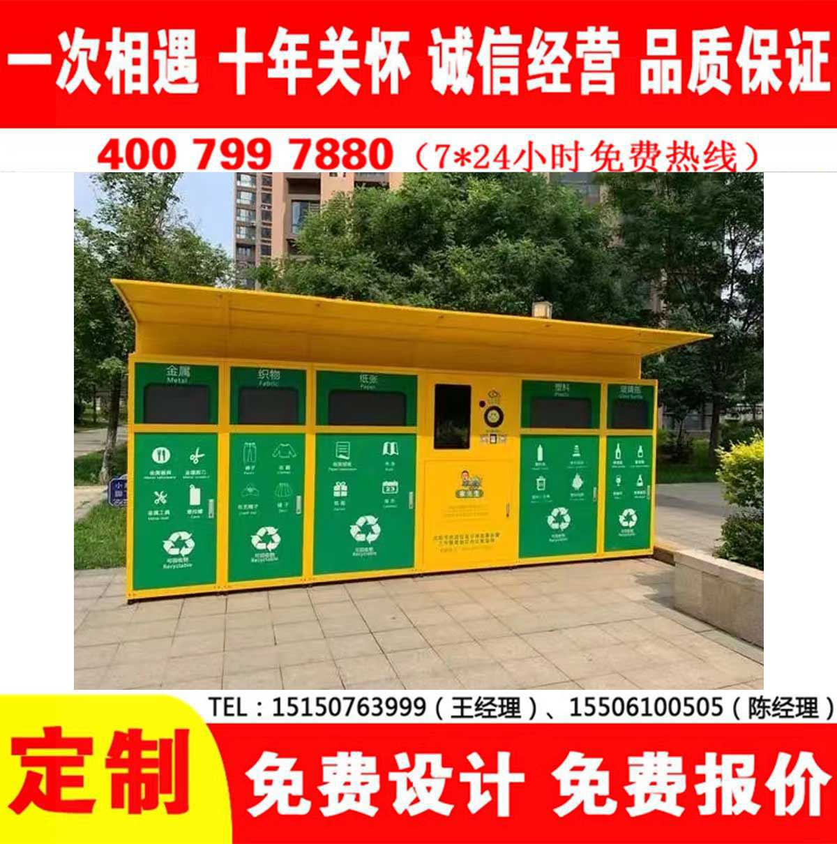 智能久久午夜福利视频分類房