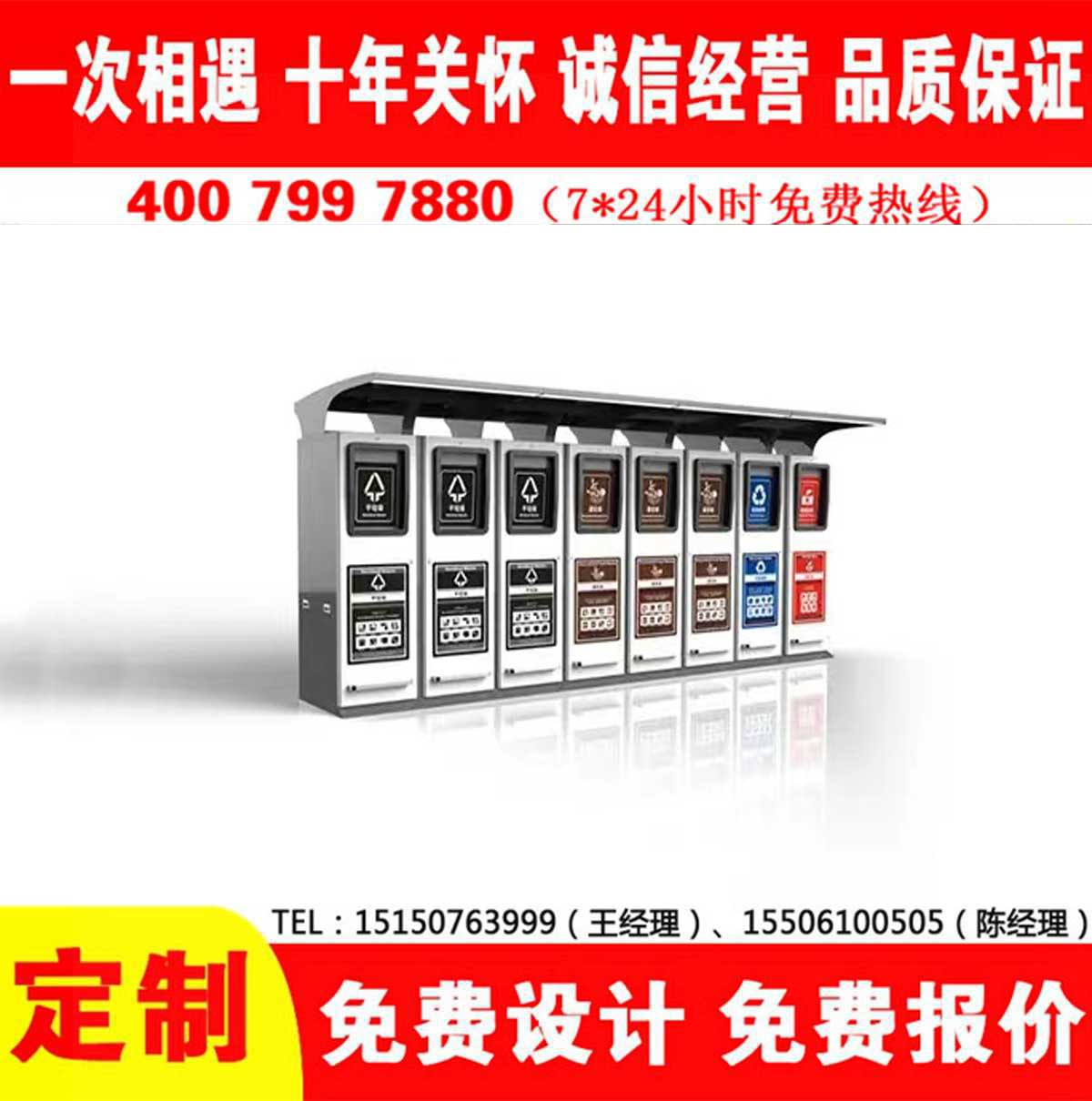 智能久久午夜福利视频分類房