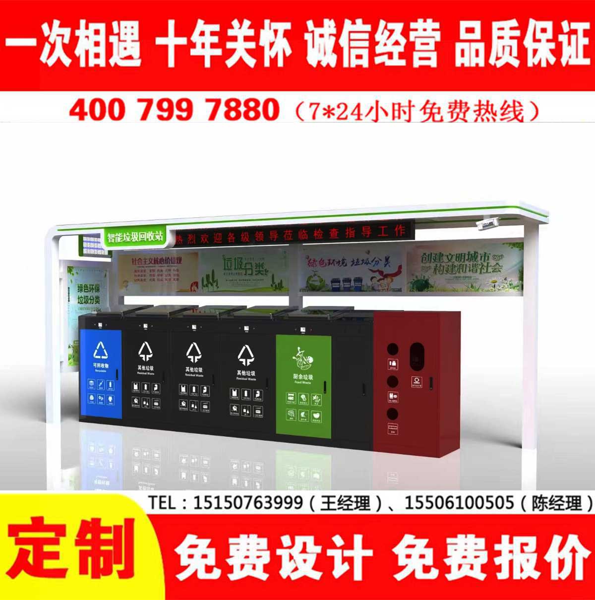 智能久久午夜福利视频分類房
