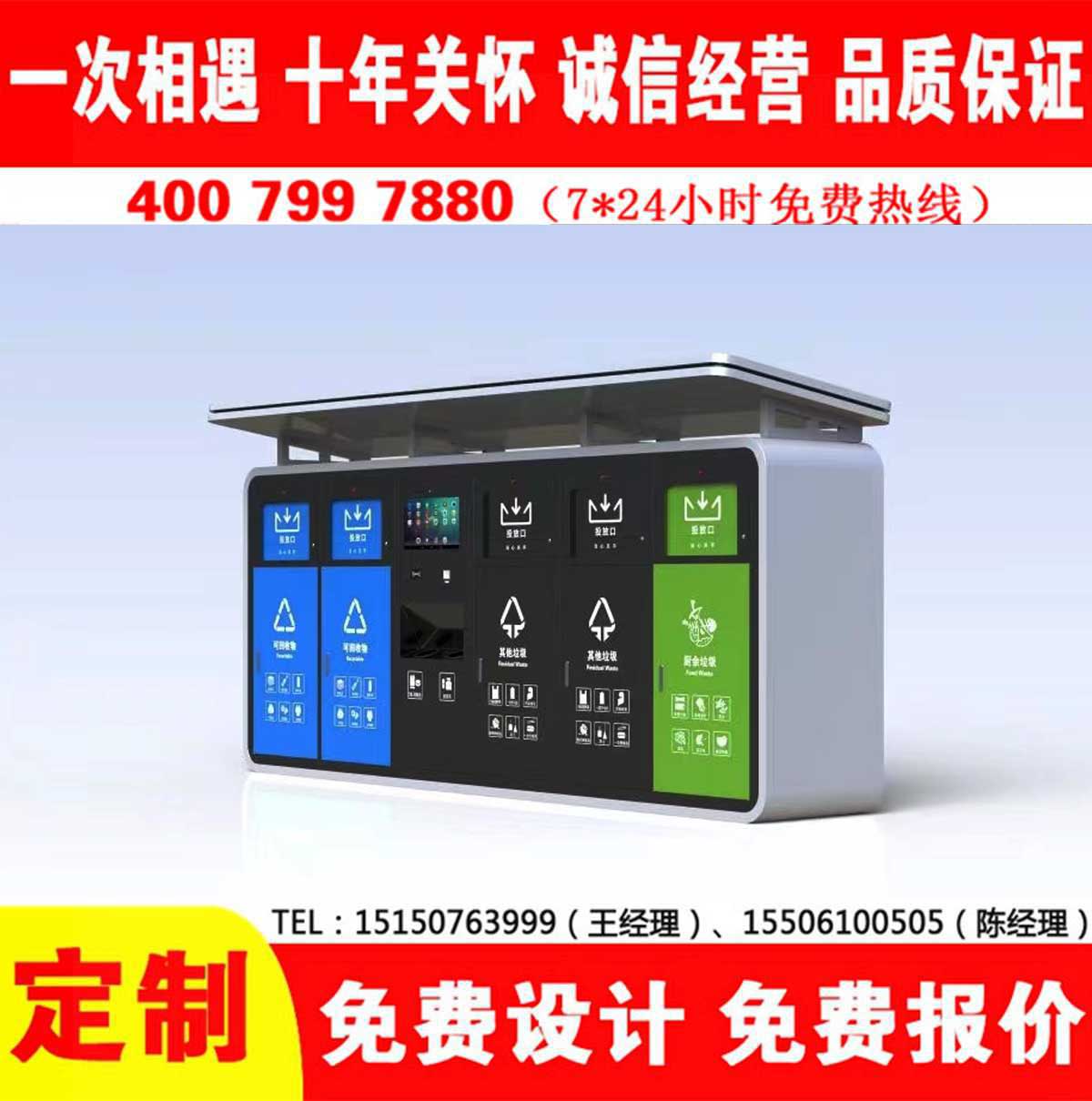 智能久久午夜福利视频分類房