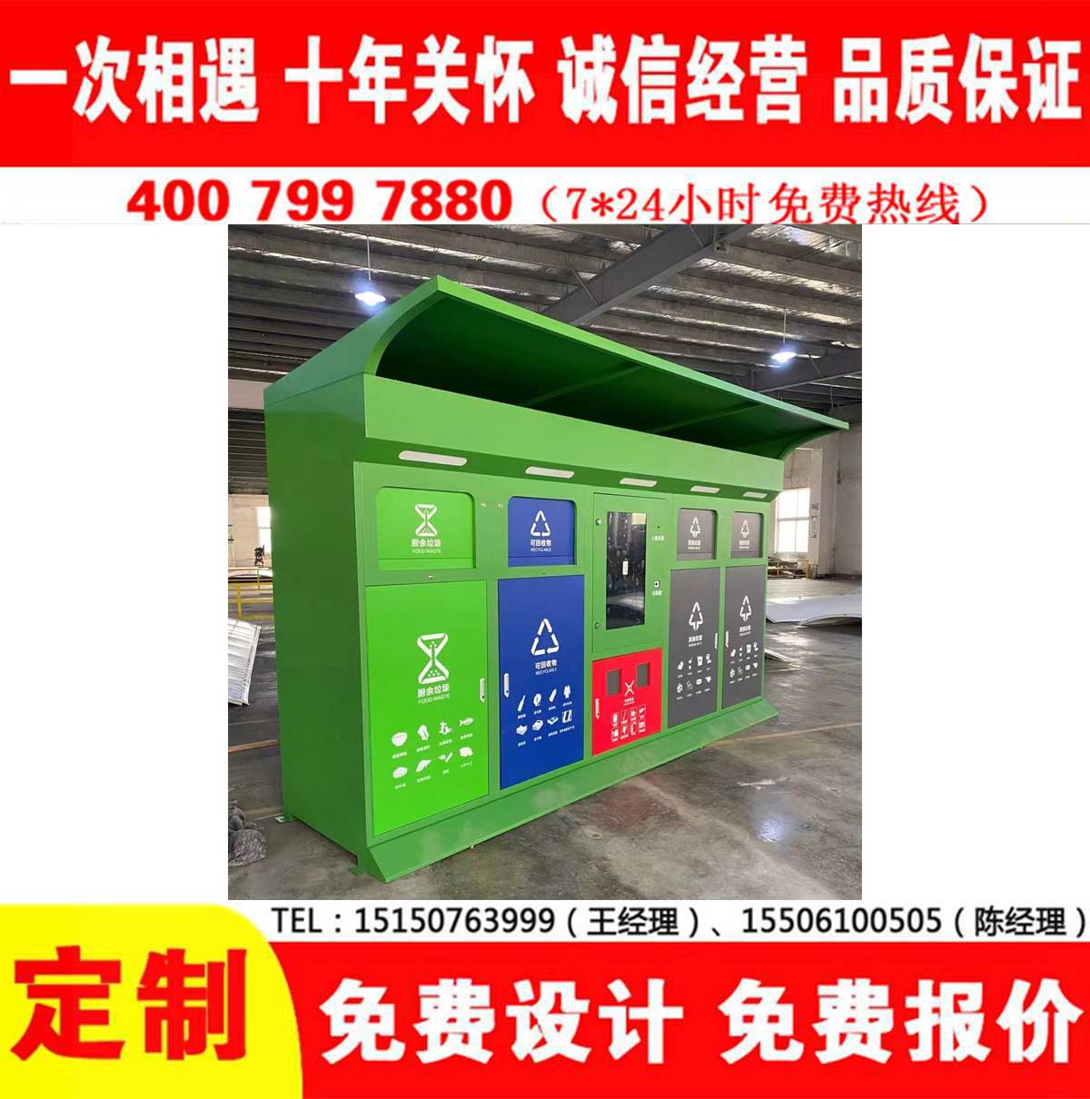 智能久久午夜福利视频分類房