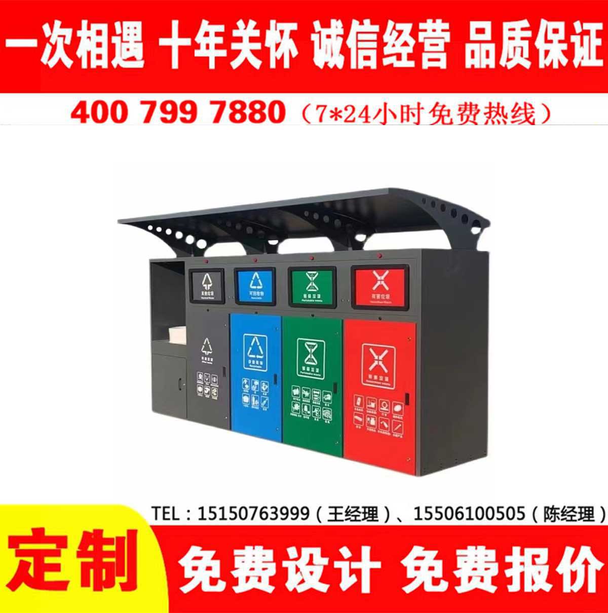 智能久久午夜福利视频分類房
