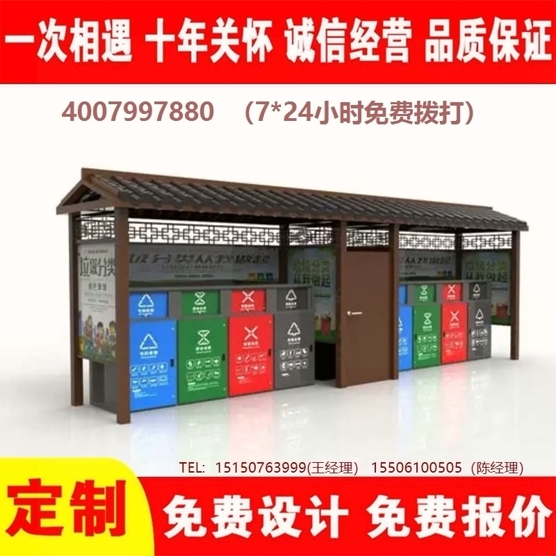久久午夜福利视频分類亭