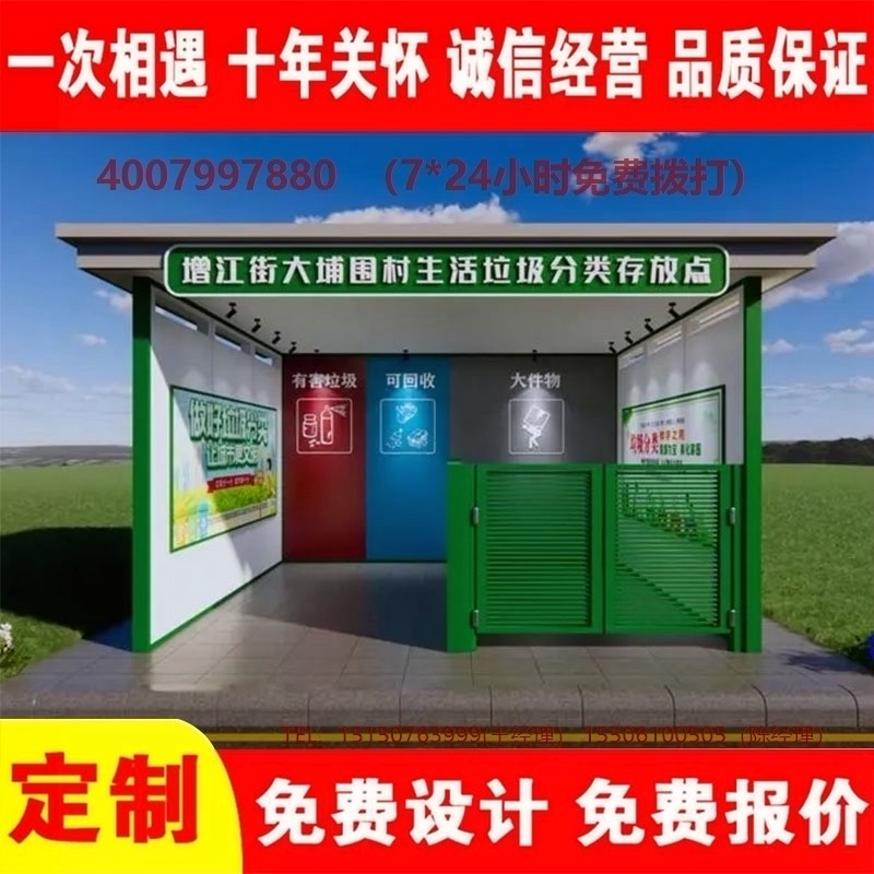 久久午夜福利视频分類亭