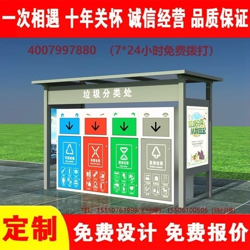 久久午夜福利视频分類亭