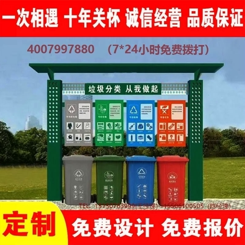 久久午夜福利视频分類亭