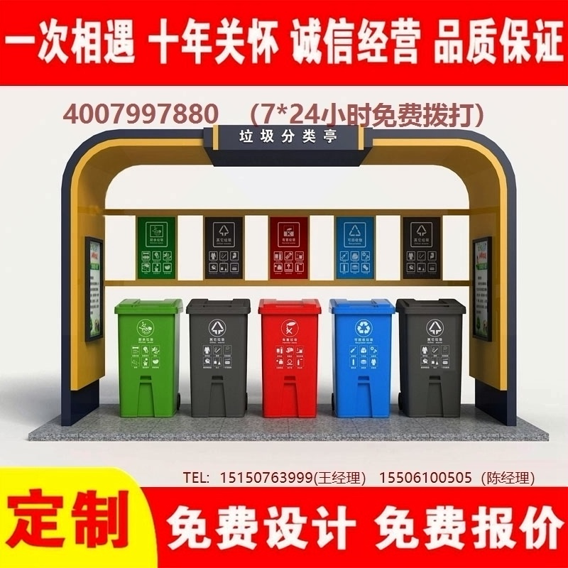 久久午夜福利视频分類亭