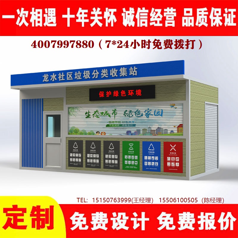 智能久久午夜福利视频分類房久久午夜福利视频分類箱久久午夜福利视频處理中心
