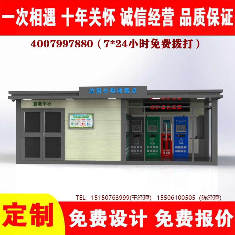 智能久久午夜福利视频分類房久久午夜福利视频分類箱久久午夜福利视频處理中心