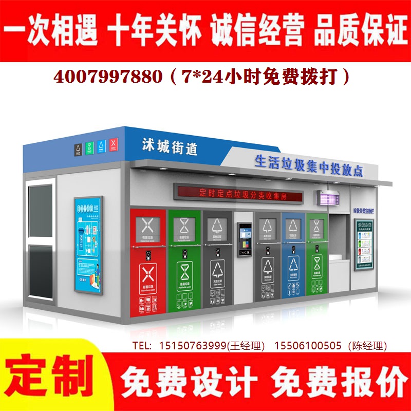 智能久久午夜福利视频分類房久久午夜福利视频分類箱久久午夜福利视频處理中心