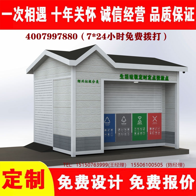 智能久久午夜福利视频分類房久久午夜福利视频分類箱久久午夜福利视频處理中心