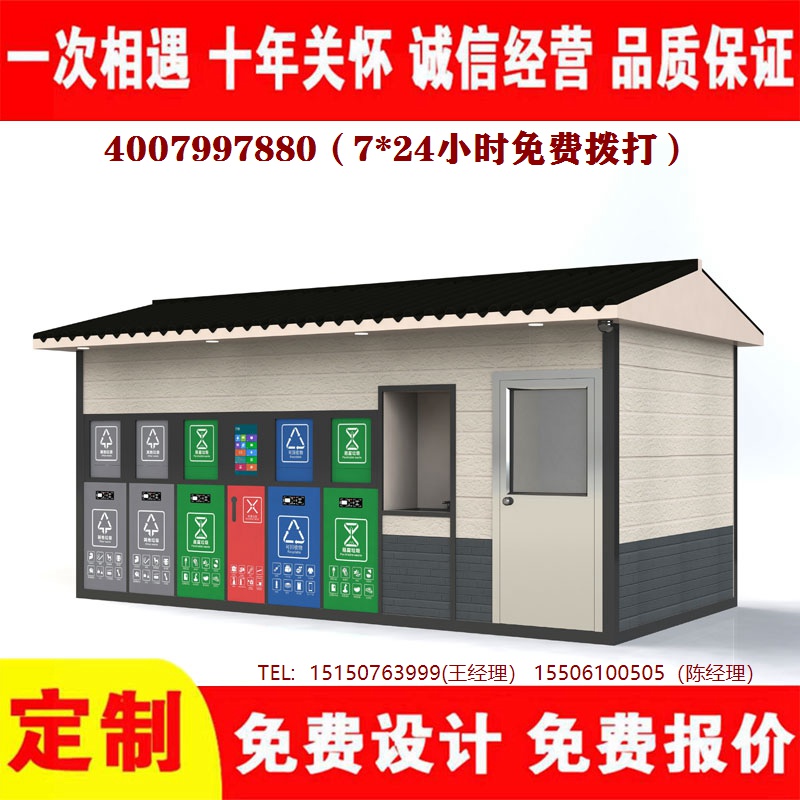 智能久久午夜福利视频分類房久久午夜福利视频分類箱久久午夜福利视频處理中心