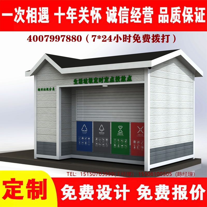 智能久久午夜福利视频分類房久久午夜福利视频分類箱久久午夜福利视频處理中心