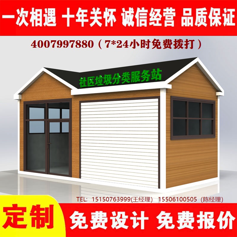 智能久久午夜福利视频分類房久久午夜福利视频分類箱久久午夜福利视频處理中心