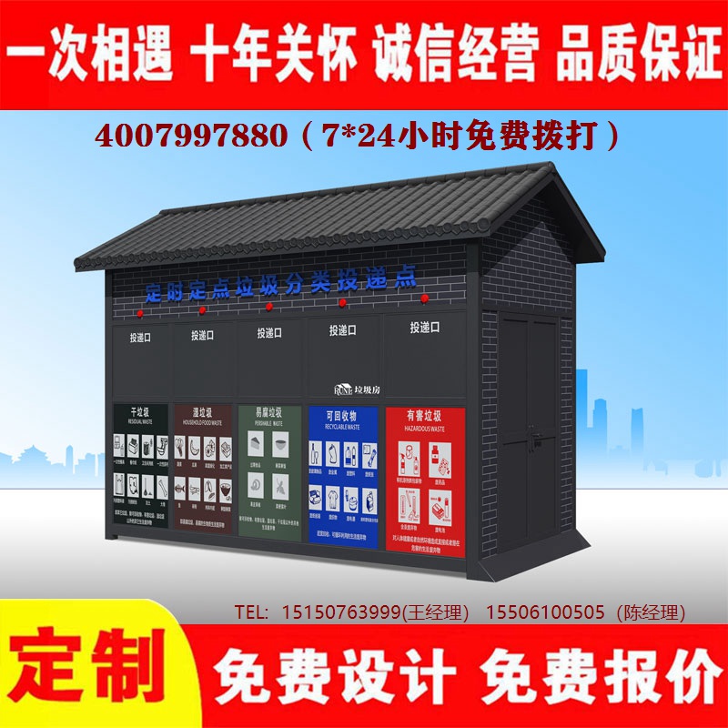 智能久久午夜福利视频分類房...