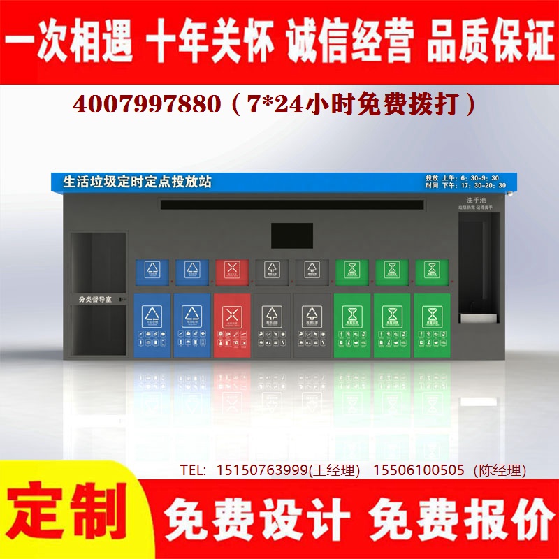 智能久久午夜福利视频分類房久久午夜福利视频分類箱久久午夜福利视频處理中心