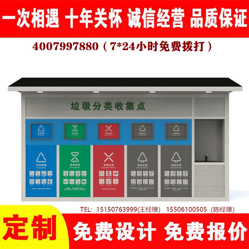 智能久久午夜福利视频分類房久久午夜福利视频分類箱久久午夜福利视频處理中心
