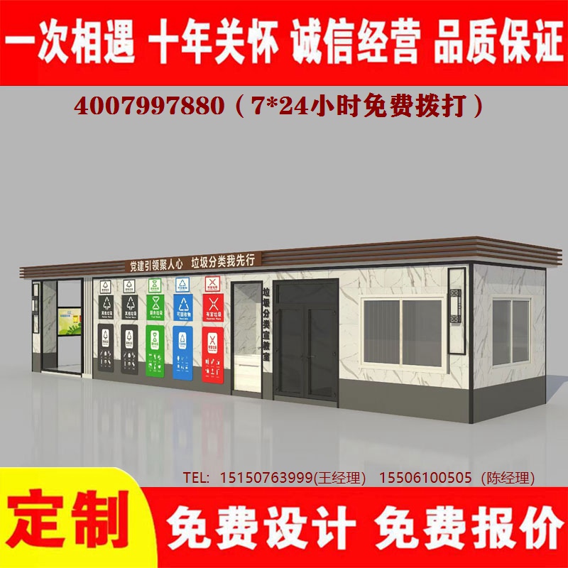 智能久久午夜福利视频分類房久久午夜福利视频分類箱久久午夜福利视频處理中心