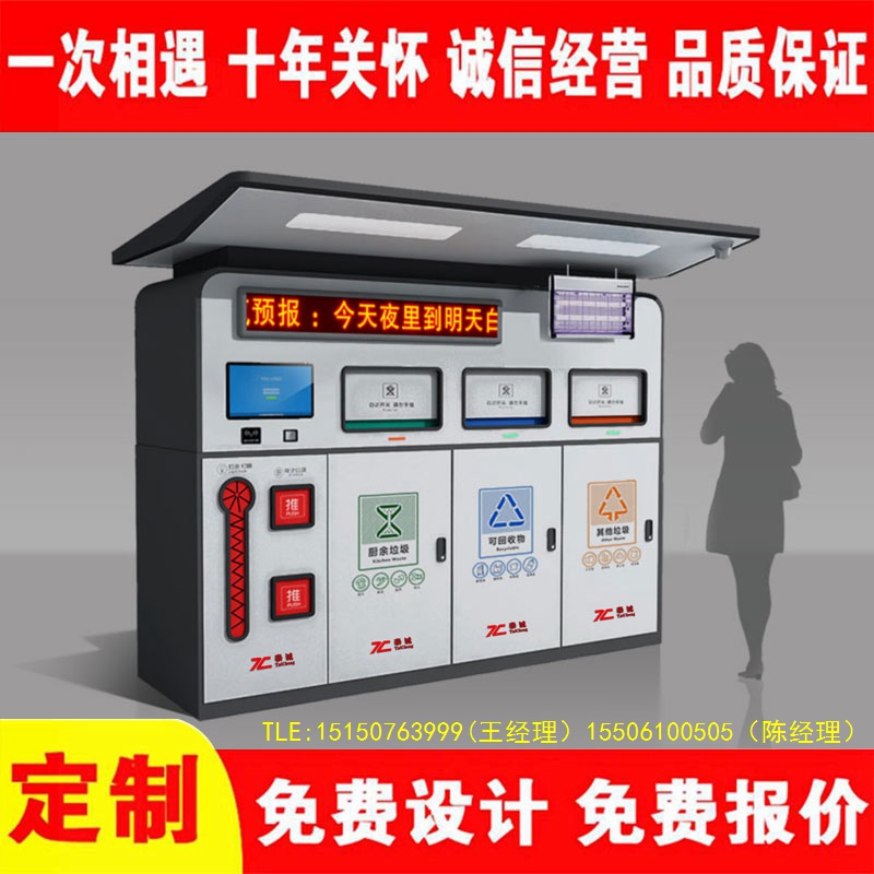 交互式久久午夜福利视频分類...