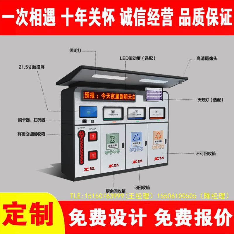 交互式久久午夜福利视频分類房