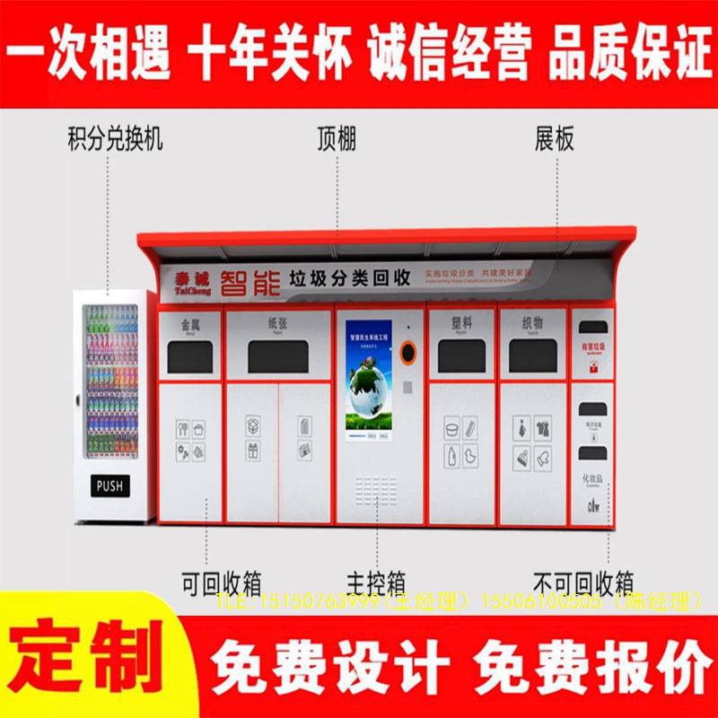交互式久久午夜福利视频分類房