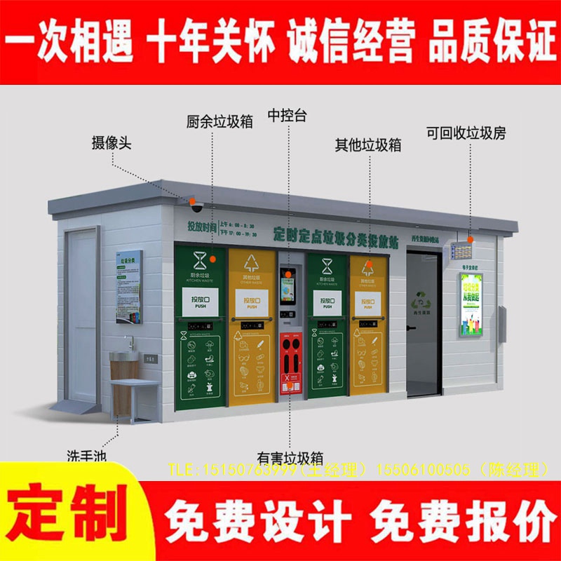 交互式久久午夜福利视频分類...