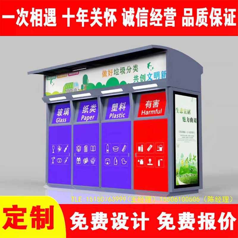 交互式久久午夜福利视频分類房
