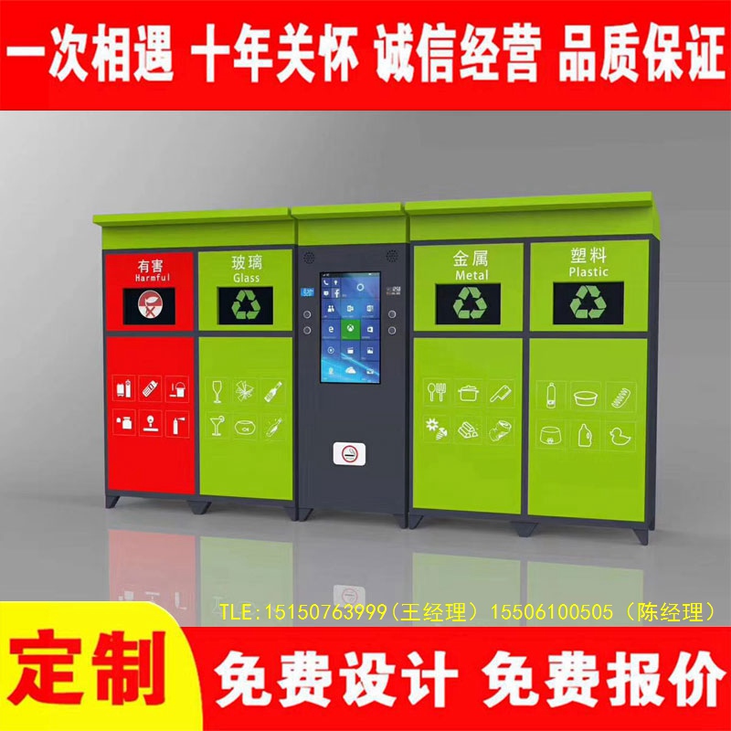 交互式久久午夜福利视频分類房
