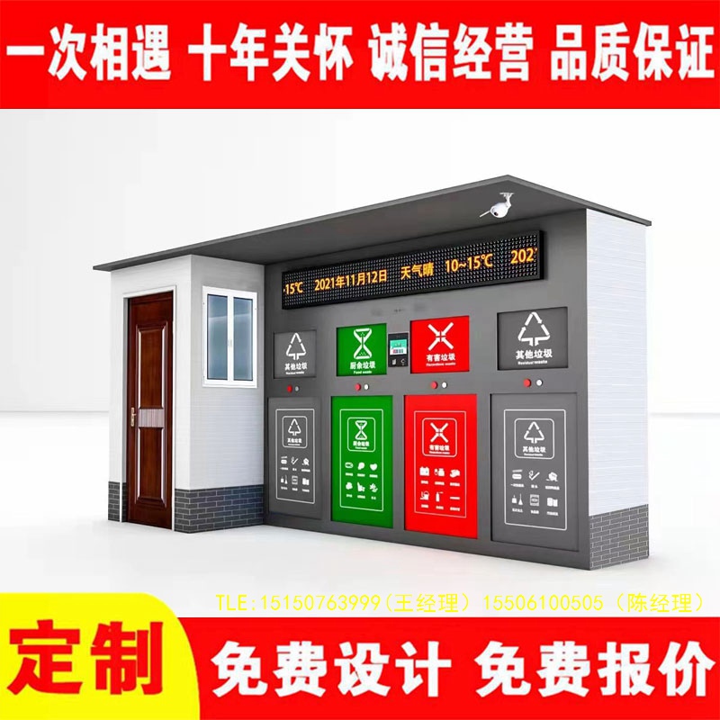 交互式久久午夜福利视频分類房