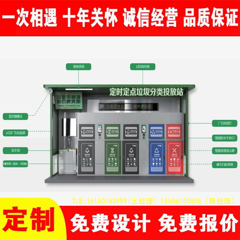 交互式久久午夜福利视频分類房