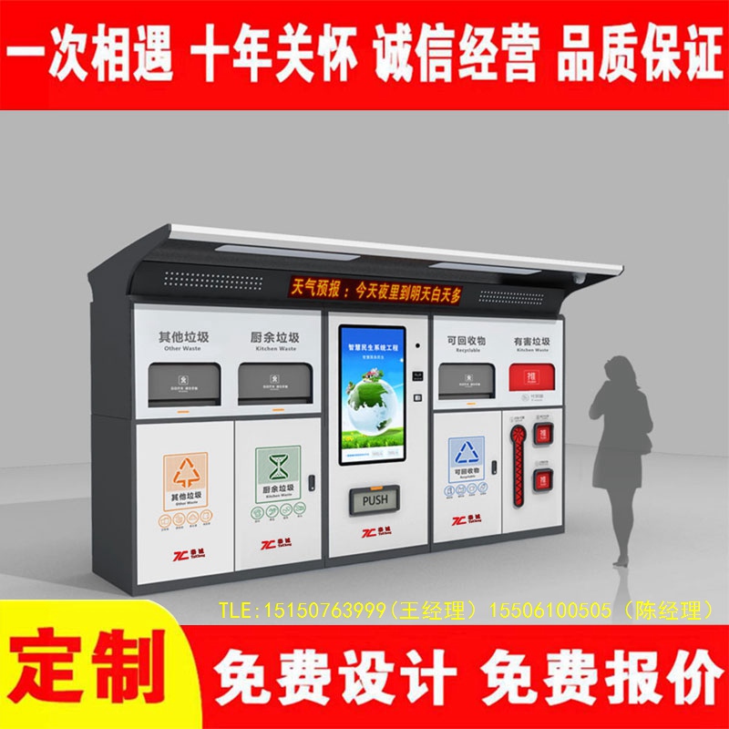 交互式久久午夜福利视频分類房