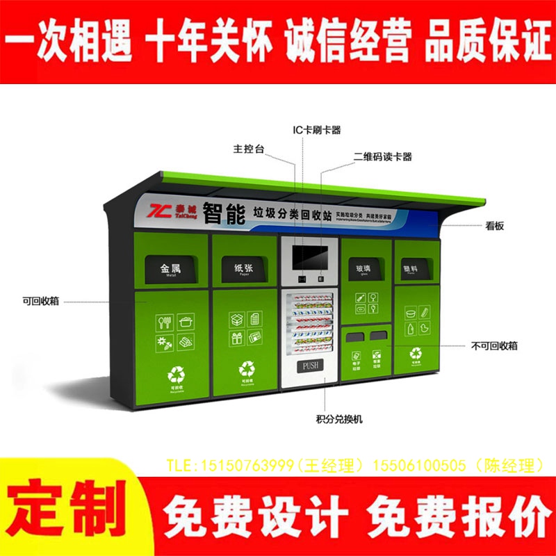 交互式久久午夜福利视频分類...